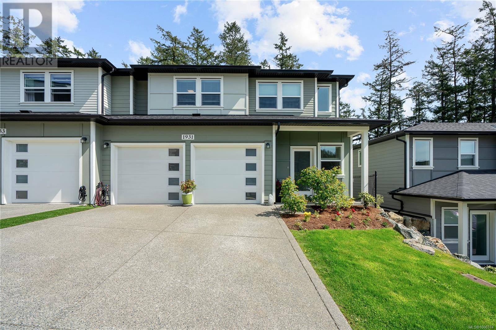 1931 West Park Lane, View Royal, BC V9B3R9