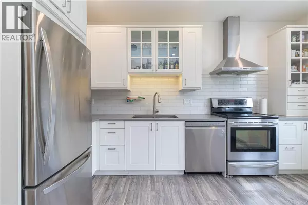 3184 Millgrove St, Saanich, BC V9A1X6