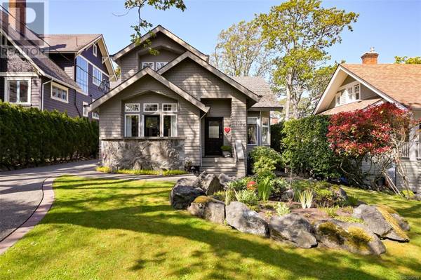 1020 Verrinder Ave, Victoria, BC V8S3T7