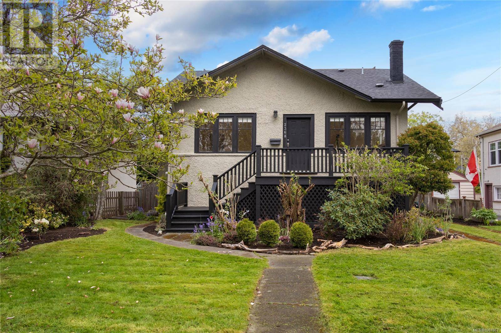 2368 Rosario St, Oak Bay, BC V8S2W8