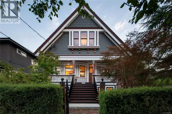 1215 Richardson St, Victoria, BC V8V3C9