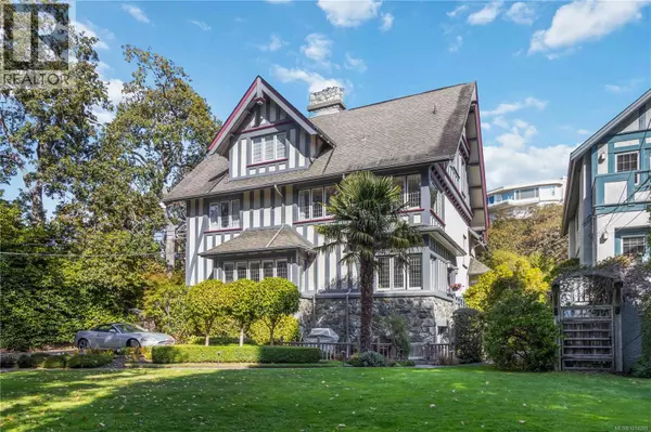 349 Foul Bay RD #F, Victoria, BC V8S4G6