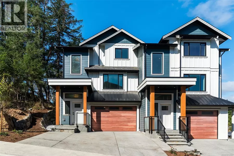 571 Bezanton WAY #2, Colwood, BC V9C0H2