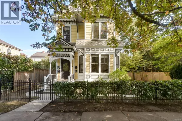 737 Vancouver St, Victoria, BC V8V3V4