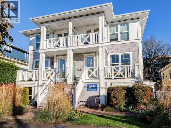 1016 Southgate ST #1, Victoria, BC V8V2Z2