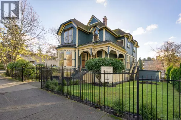 1141 Fort St, Victoria, BC V8V3K9
