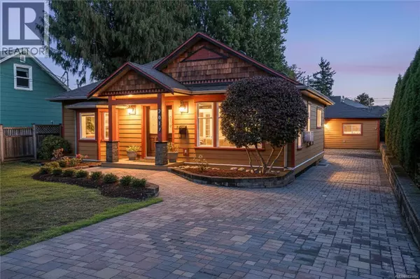 2617 Doncaster Dr, Victoria, BC V8R2W5