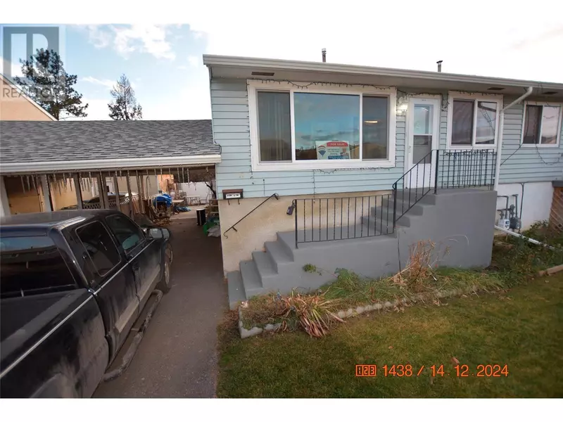 800 Valhalla DR #11, Kamloops, BC V2B1S8