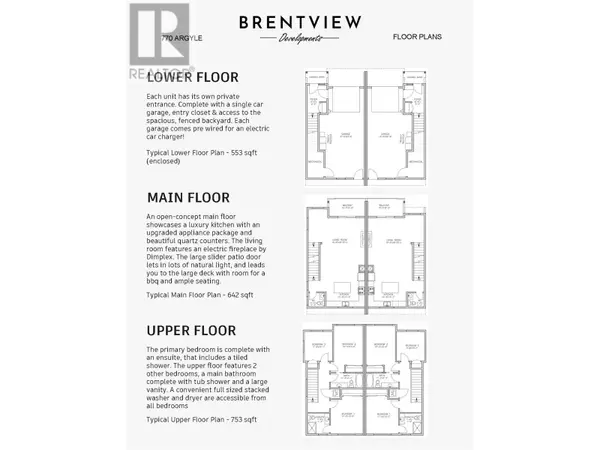 Penticton, BC V2A5N7,770 Argyle ST #102