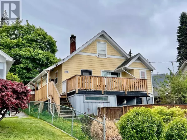 510 Innes Street, Nelson, BC V1L5E9