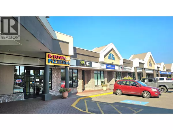 1470 Harvey AVE #7, Kelowna, BC V1Y9K8