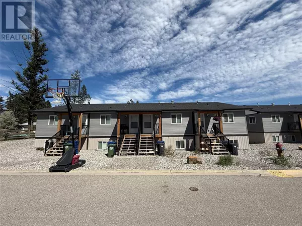 2133 14 AVE #2, Invermere, BC V0A1K4
