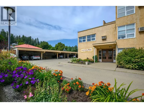 703 Granville AVE #205, Enderby, BC V4Y6A4