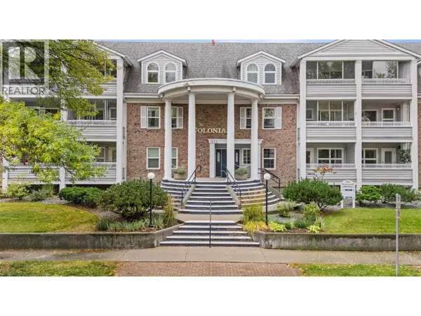 575 Sutherland AVE #310, Kelowna, BC V1Y8V1