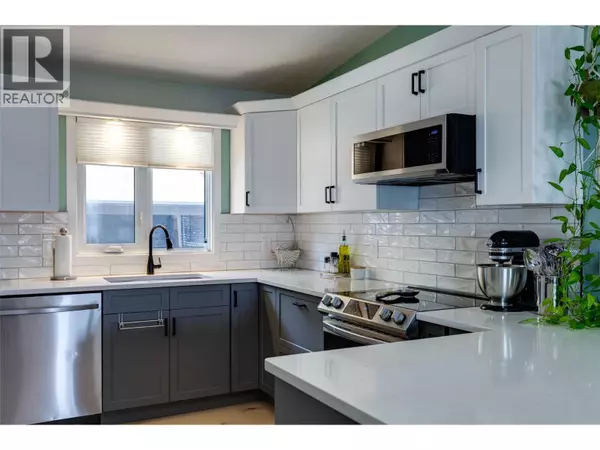 Peachland, BC V0H1X0,5970 Princess ST #104