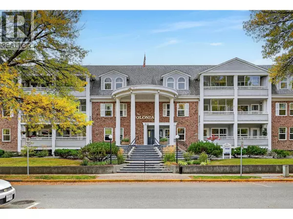 575 Sutherland AVE #207, Kelowna, BC V1Y8V1