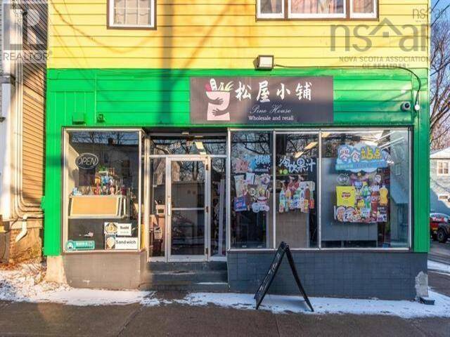 6083 South Street, Halifax Peninsula, NS B3H1T2