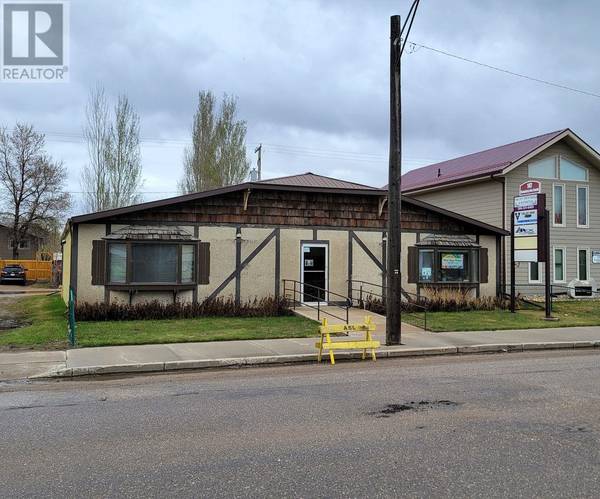 147 Boundary Ave S, Fort Quappelle, SK S0G1S0