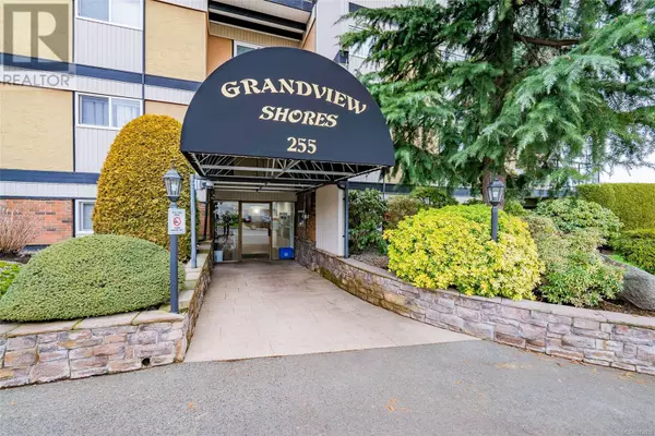 255 Hirst AVE West #309, Parksville, BC V9P1P5