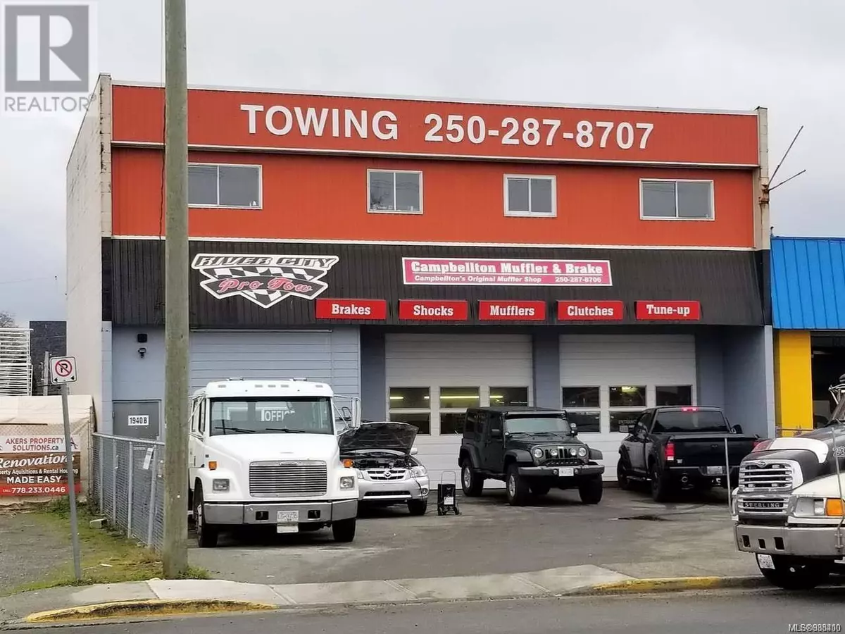 Campbell River, BC V9W2G2,1940 Island HWY #A