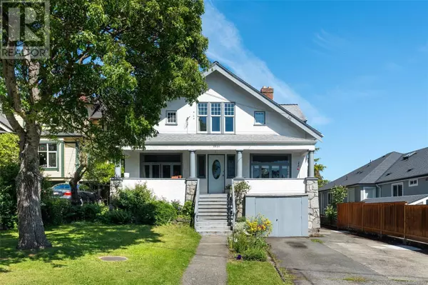 2651 Cedar Hill Rd, Victoria, BC V8T3H1