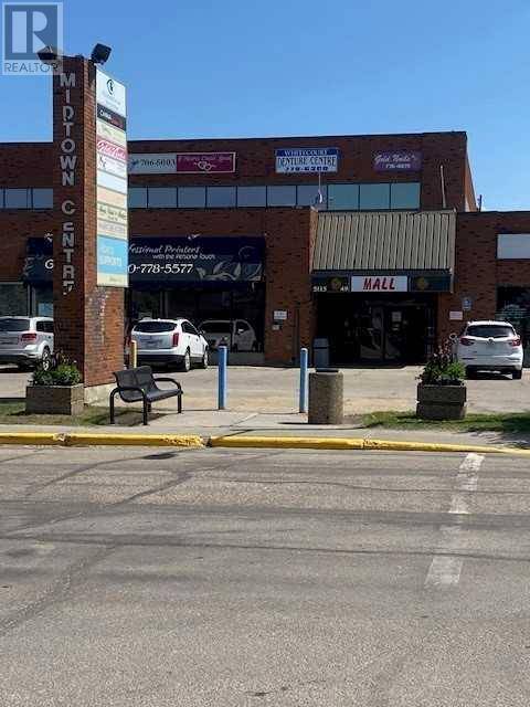 211, 5115 49 Street, Whitecourt, AB T7S1A1