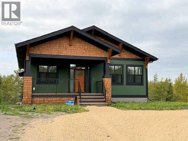 797 Springside Close, Rural Ponoka County, AB T4L2N3