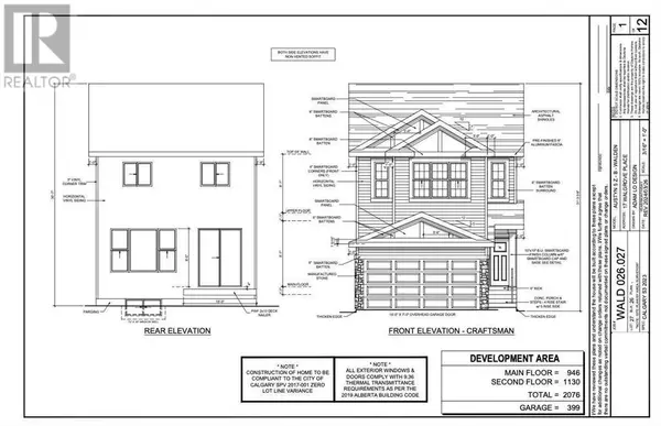 Calgary, AB T2X4C8,17 Walgrove Place