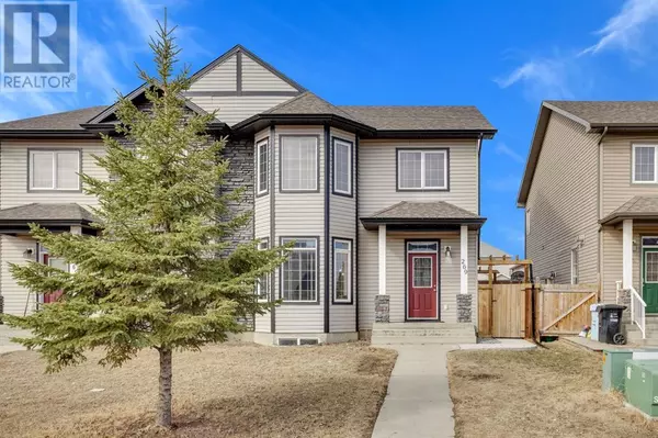 269 Grosbeak Way, Fort Mcmurray, AB T9K0L8