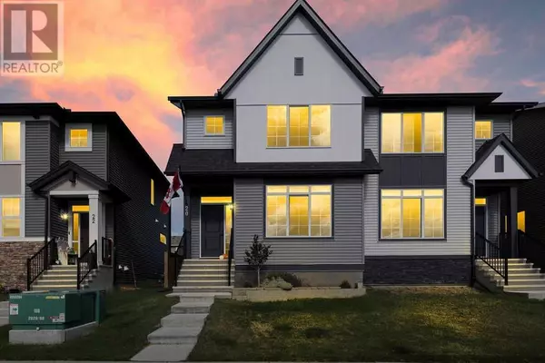 20 Wolf Crescent, Okotoks, AB T1S5V1