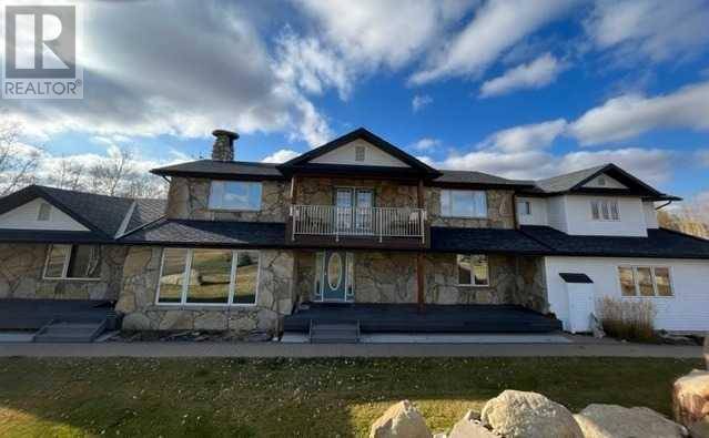 17 Oak Avenue, Okotoks, AB T1S1K6