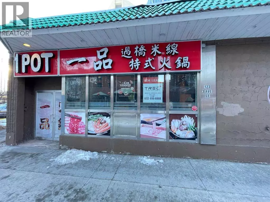 Calgary, AB T2G0B7,119 & 123 3rd Avenue SE