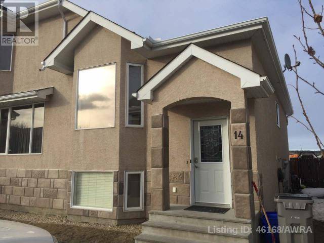 14, 9 LEEDY DRIVE, Whitecourt, AB T7S1X2