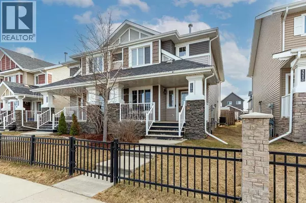 217 Callen Drive, Fort Mcmurray, AB T9K0X7