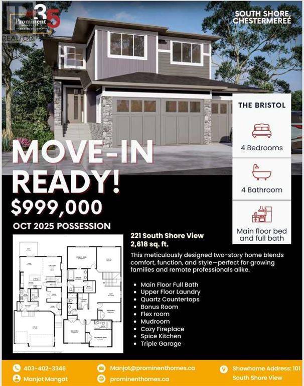221 South Shore View, Chestermere, AB T1X2Y3