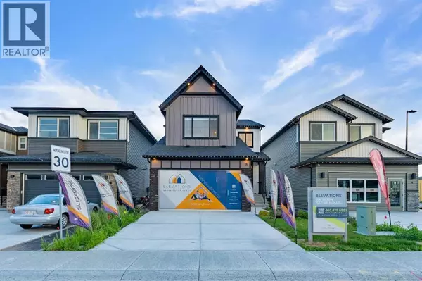 8 Vantage Drive, Cochrane, AB T4C3C1