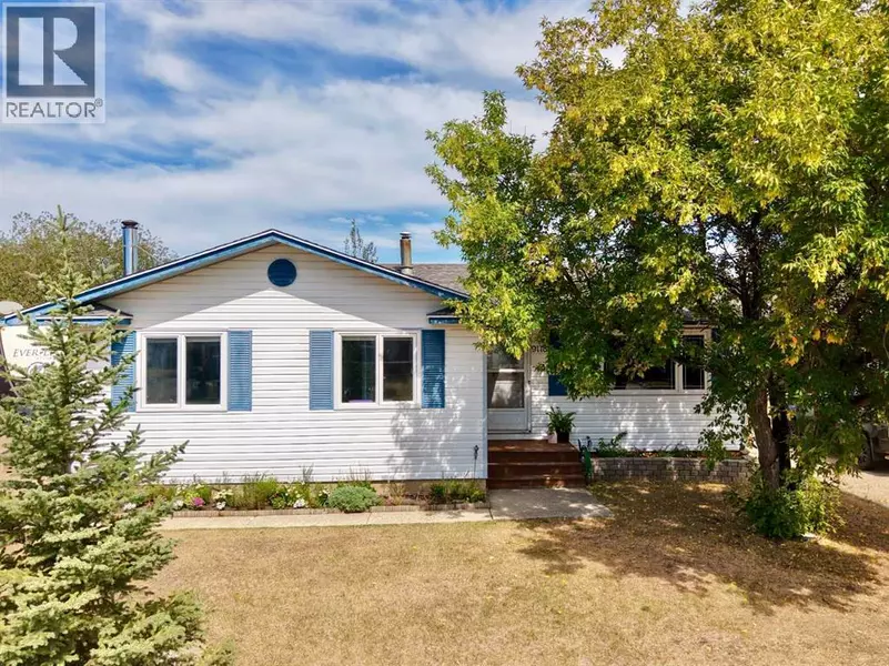 9118 128 Avenue, Peace River, AB T8S1W8