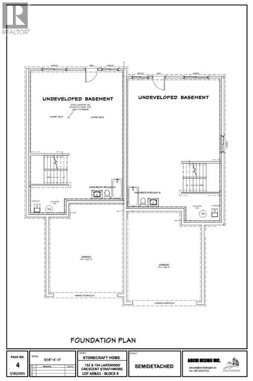 Strathmore, AB T0J1Y0,152 Lakewood Crescent