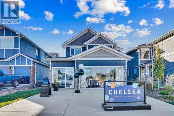 371 Chelsea Passage, Chestermere, AB T1X2P4