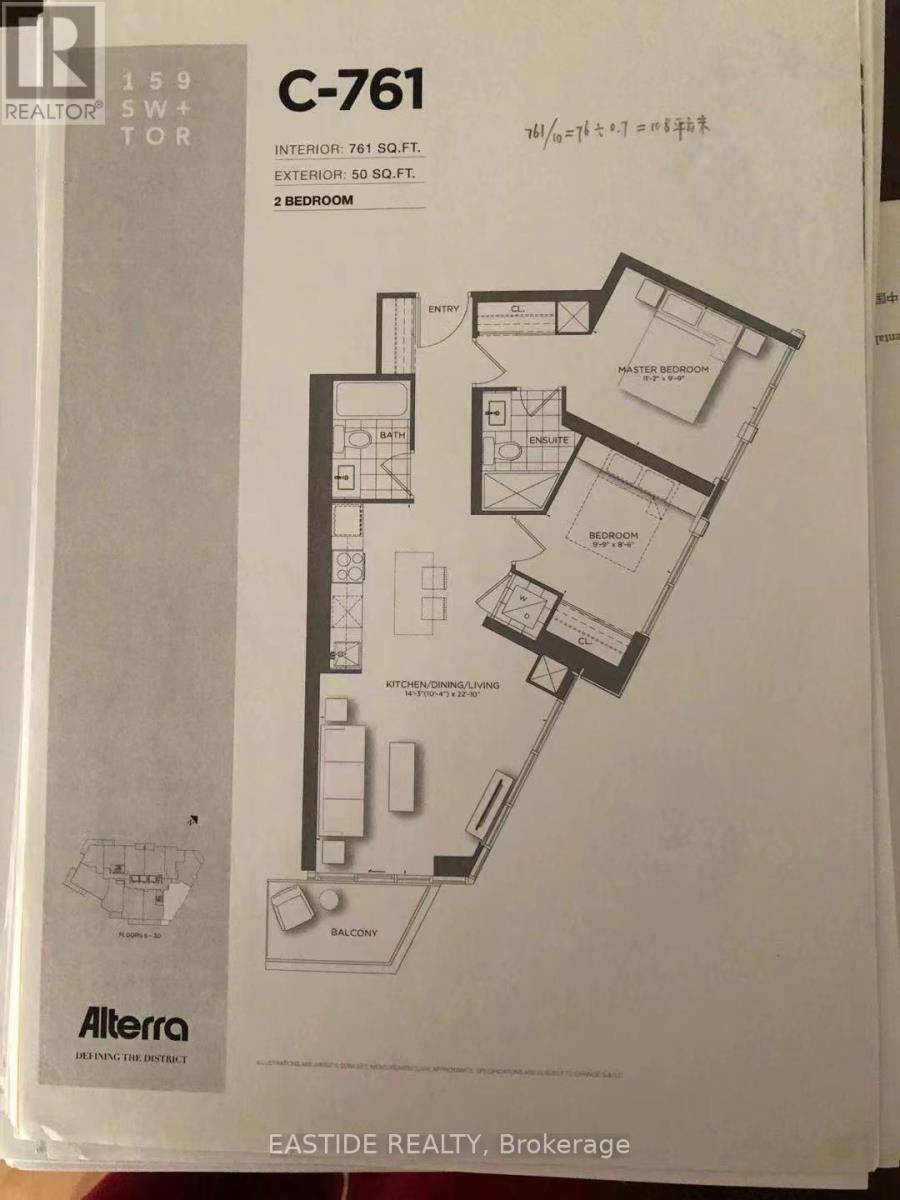 Toronto (cabbagetown-south St. James Town), ON M4Y0H5,159 Wellesley ST East #1504