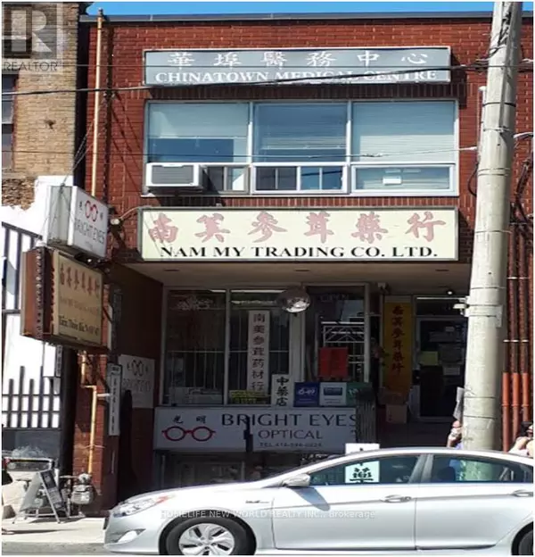 480 DUNDAS STREET W, Toronto (kensington-chinatown), ON M5T1G9