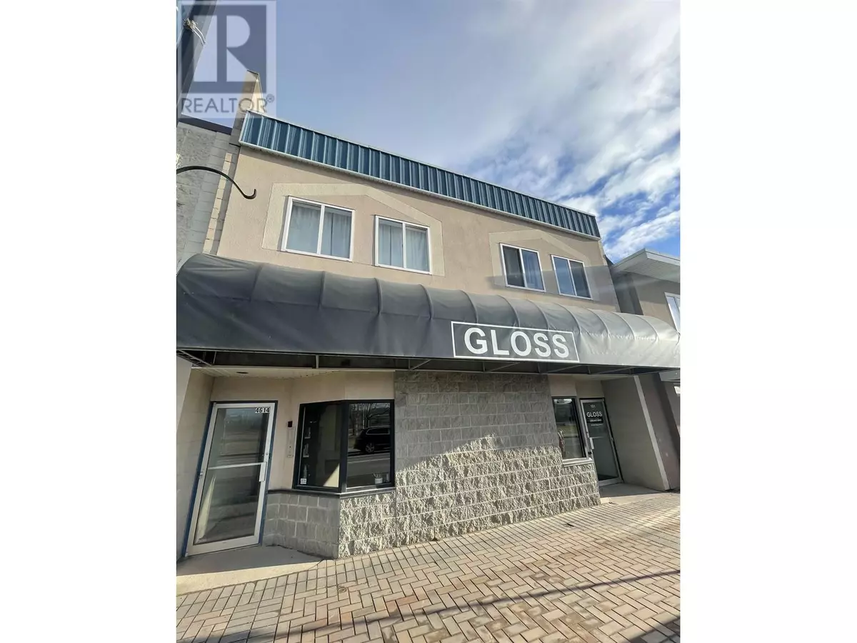 Terrace, BC V8G1M9,4614 GREIG AVE #101