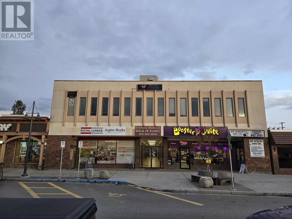 Quesnel, BC V2J2M5,452-462 REID STREET