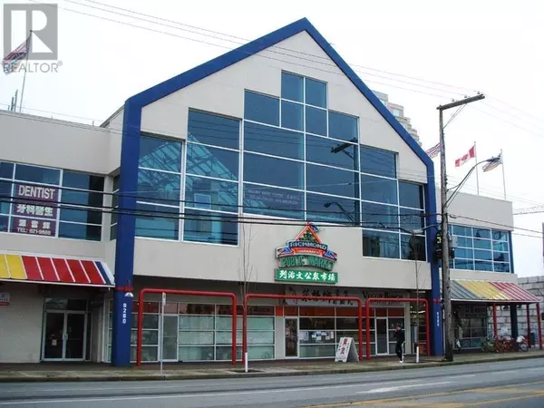 Richmond, BC V6X3Y2,8260 WESTMINSTER HWY #1230