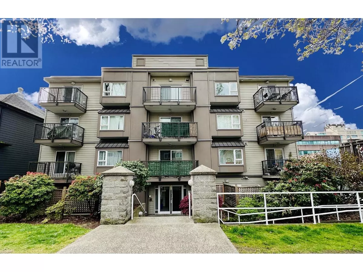 Vancouver, BC V6H2T3,2525 BIRCH STREET