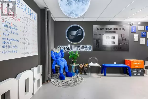 Richmond, BC V7C0E2,6628 RIVER RD #380