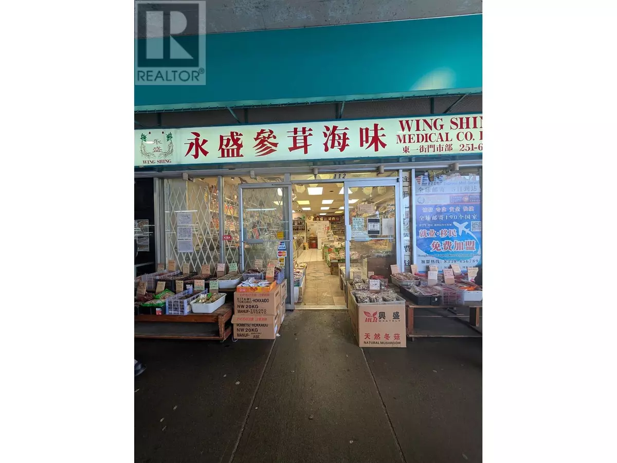 Vancouver, BC V5M4N8,2800 East 1ST AVE #112