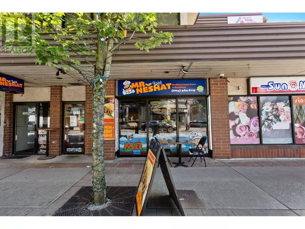 Port Coquitlam, BC V3C3G6,2606 SHAUGHNESSY STREET