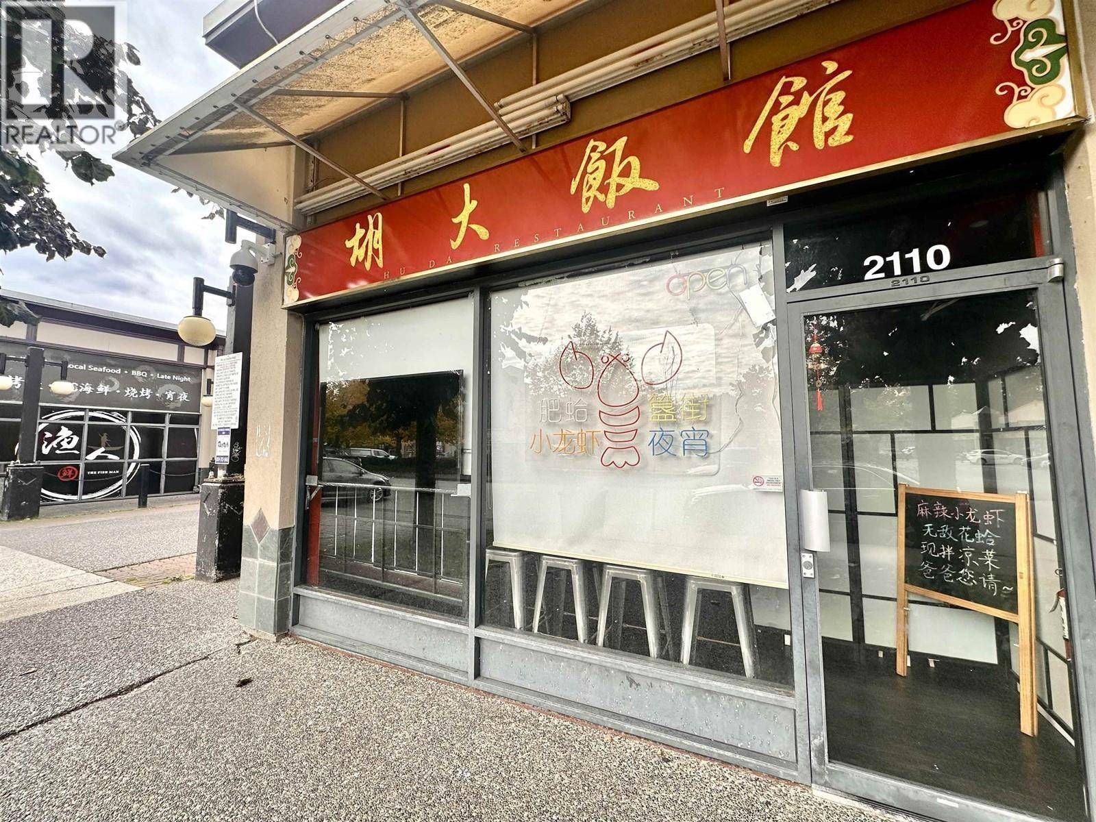 Richmond, BC V6X3W5,8391 ALEXANDRA RD #2110