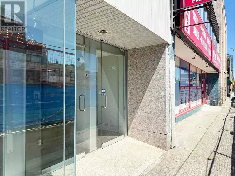 1933 W BROADWAY, Vancouver, BC V6J1Z3